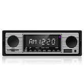 1 DIN bilradio med Bluetooth, USB & retrodesign