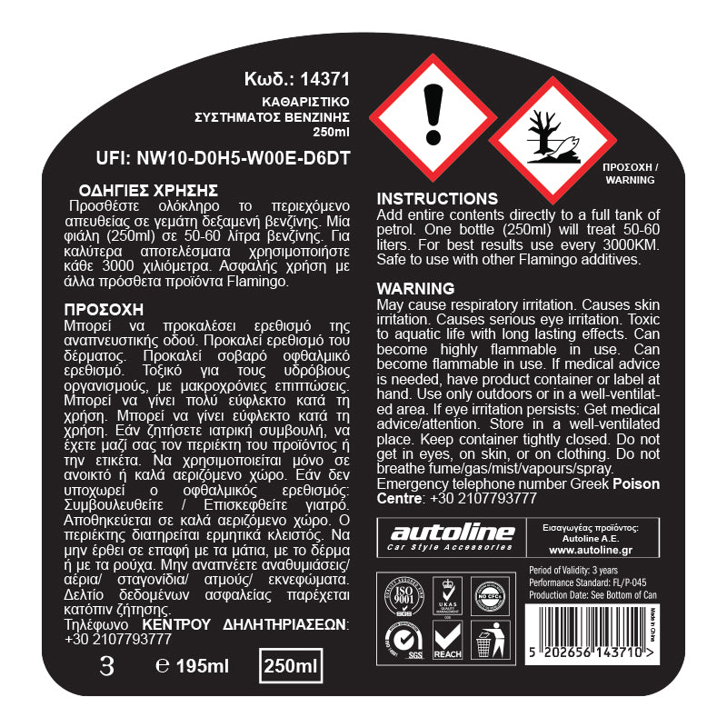 Bensininsprutningsrengöring 250 ml - Flamingo