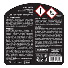 Bensininsprutningsrengöring 250 ml - Flamingo