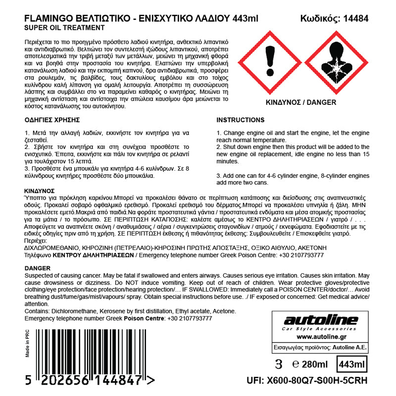Oljeadditiv för motor 443 ml - Flamingo Oil Treatment