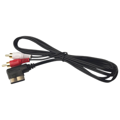 AMI till RCA-HE-adapterkabel-1,2 meter (röd och vit)